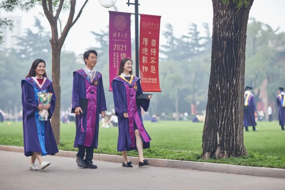 节日欢庆满清华,献礼党的百年华诞!