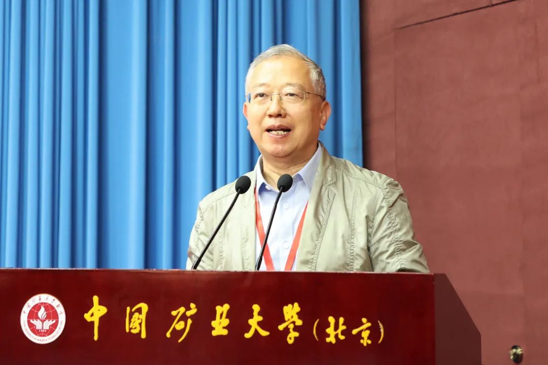 矿山机器人创新应用联盟在中国矿业大学(北京)成立