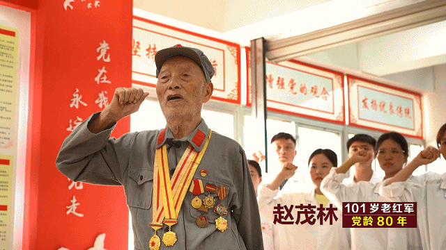 广西医科大学超燃快闪:《祖国不会忘记》——献给中国共产党百年华诞