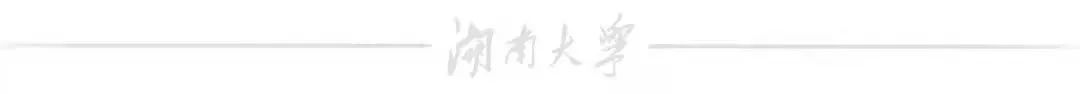 工商工商!