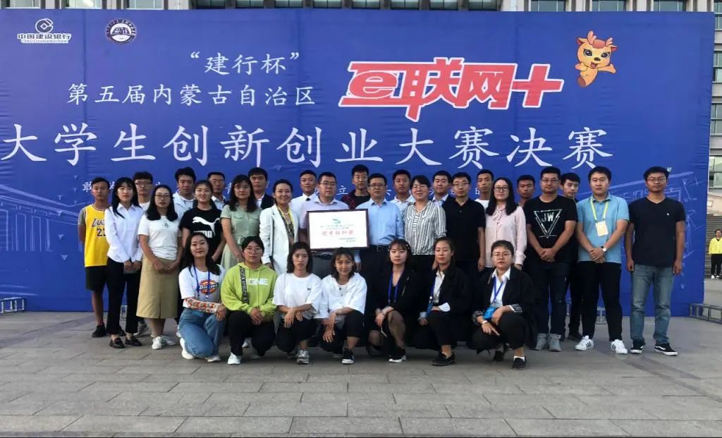 鄂尔多斯应用技术学院唱响《中国人民志愿军战歌》@内蒙古艺术学院,我们期待!