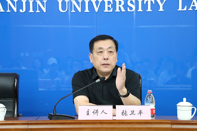 集萃|调整民诉制度价值追求的权重、"商标使用"应作为侵权前置性条件