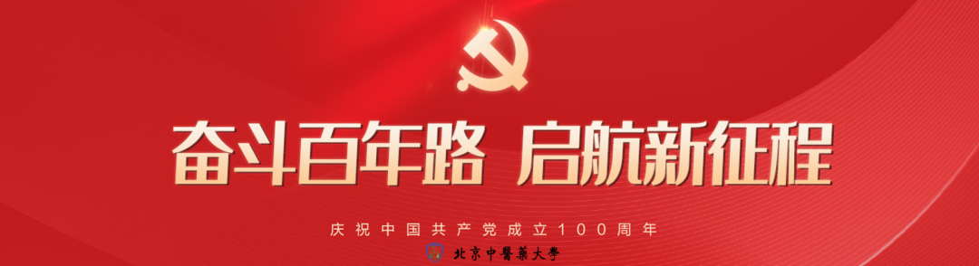 榜单来啦!(6.20-6.26)