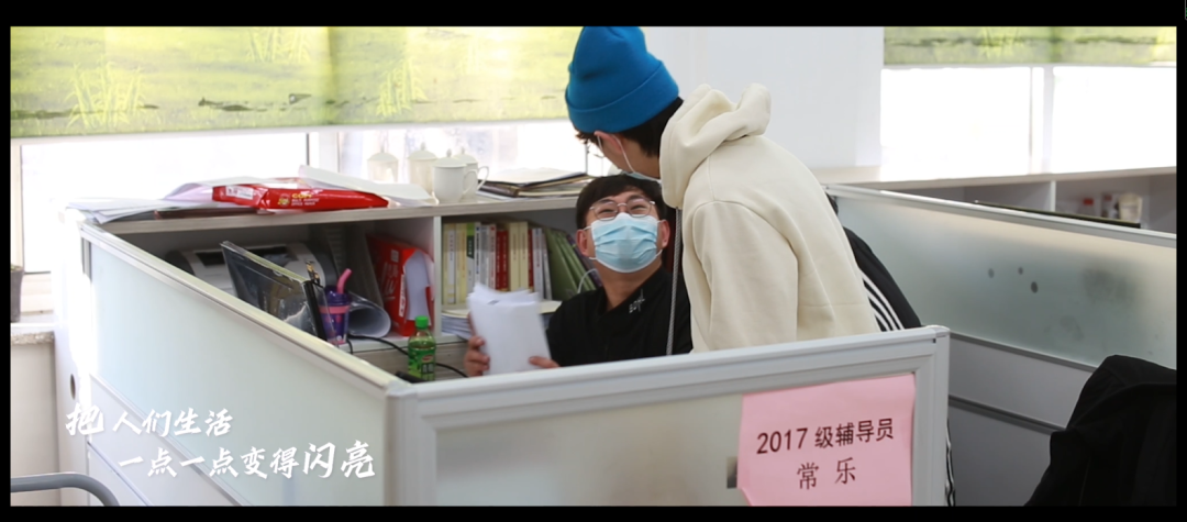 2021毕业季MV《少年》重磅首发!