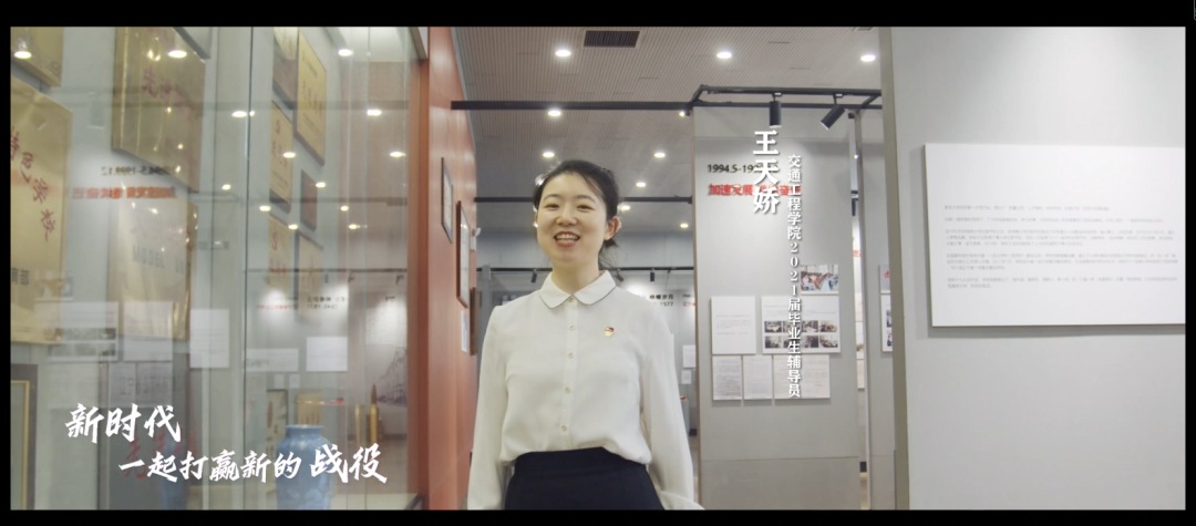 2021毕业季MV《少年》重磅首发!