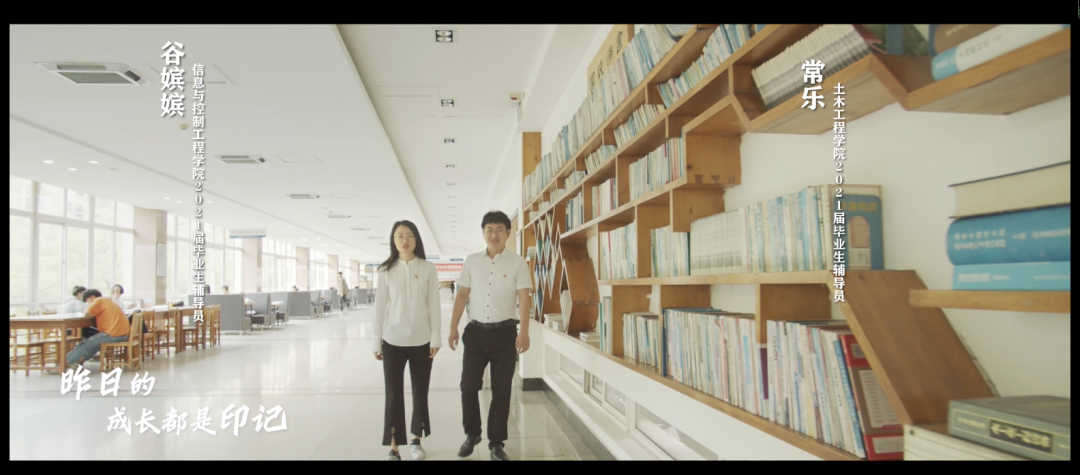 2021毕业季MV《少年》重磅首发!