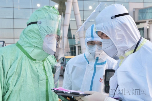 怎么看国际航班动态 f757-kracxep8260843.jpg