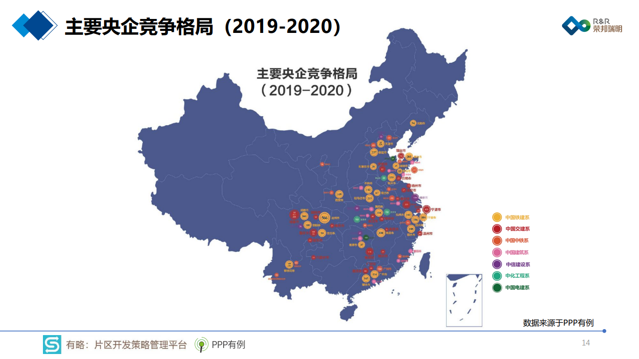 大足区各镇2021年gdp_大内高速重庆段开工 通车后大足至内江可节约半小时车程 图(3)