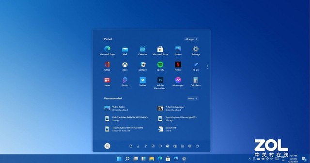 大改还是只改丝毫点 聊聊Windows 11开始菜单