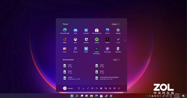 大改还是只改丝毫点 聊聊Windows 11开始菜单
