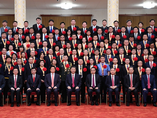 习近平在庆祝中国共产党成立100周年“七一勋章”颁授仪式上发表重要讲话