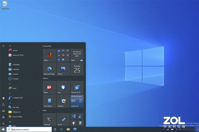 大改还是只改丝毫点 聊聊Windows 11开始菜单