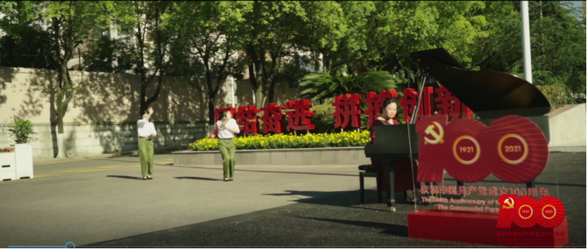 预告!贵州省纪委省监委庆祝建党百年主题MV即将发布!