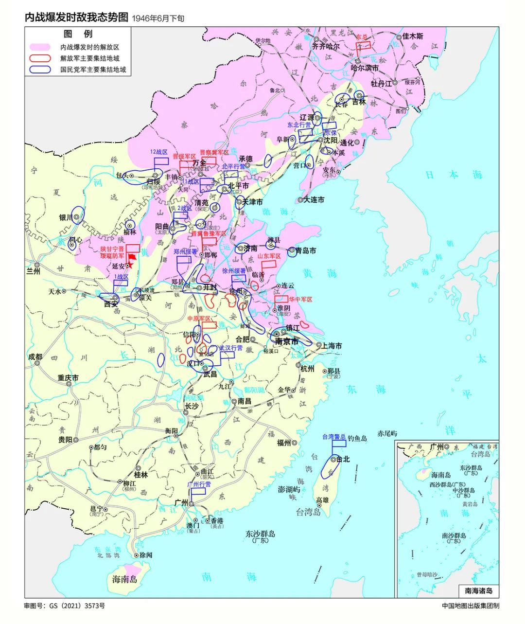 审图号:gs(2021)3573 解放战争爆发时双方态势图 中国地图出版集团供
