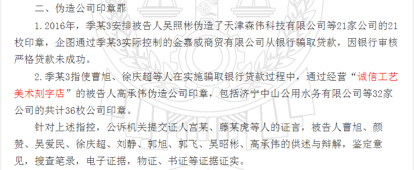 封面图片来源:摄图网