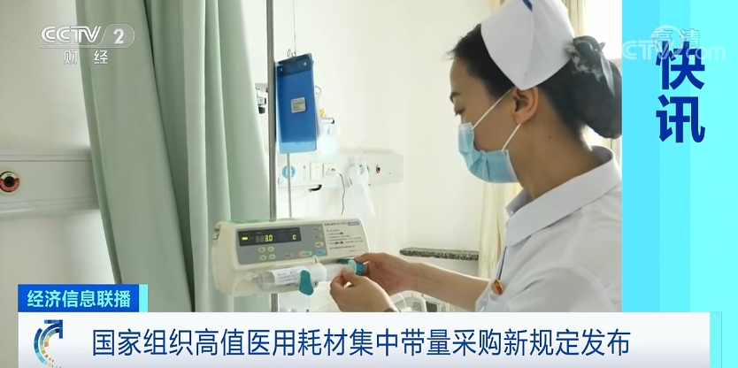 56人短剧本,剧本5人版短剧