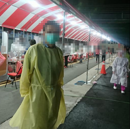 交际媒体截图