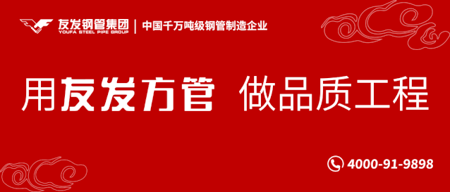 【花小钱住新家｜佛山业主必看的外墙粉刷省钱避坑手册】