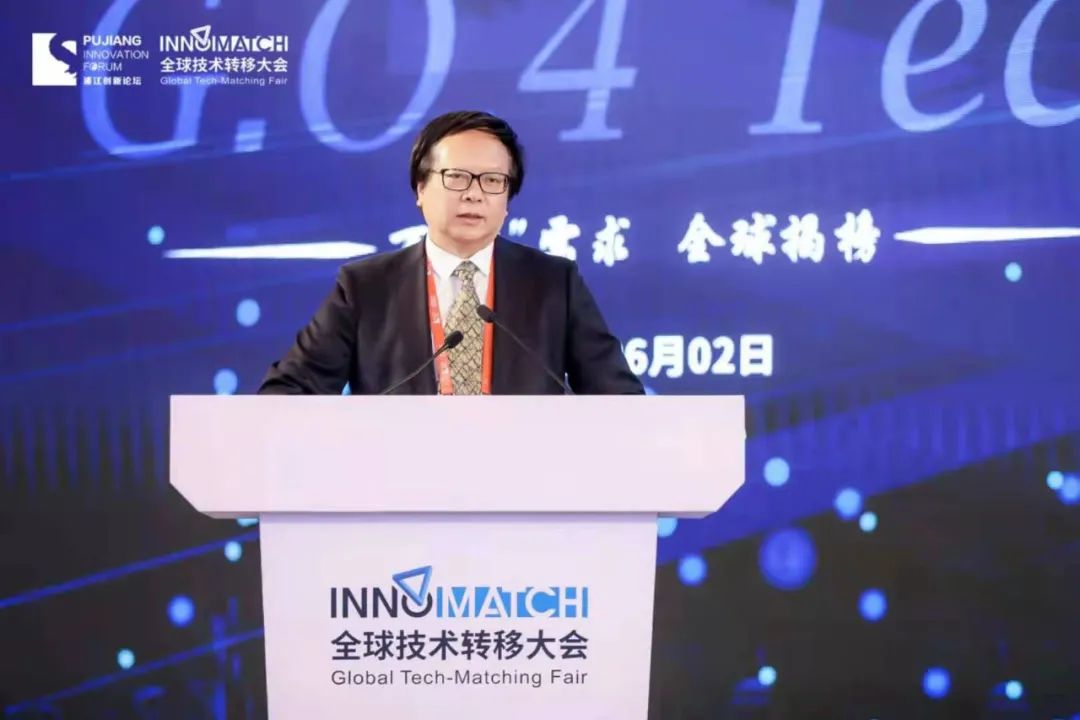 中美绿色基金董事长徐林:深化绿色低碳技术研发、交易、产权保护领域国际合作