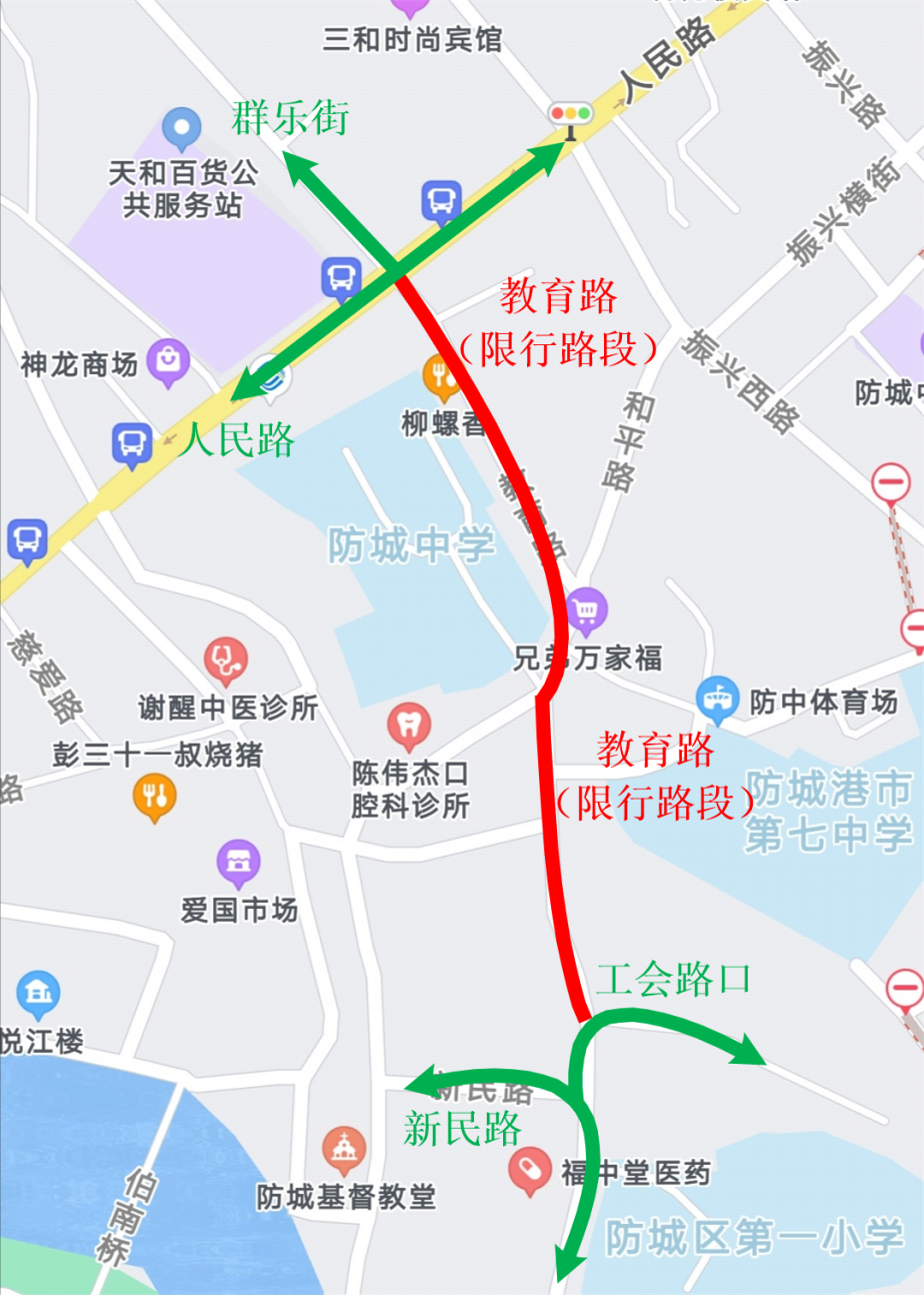 英德市浛洸镇2021年gdp_英德鱼咀村 规划设计 发展文旅,历史古村重现生机(3)