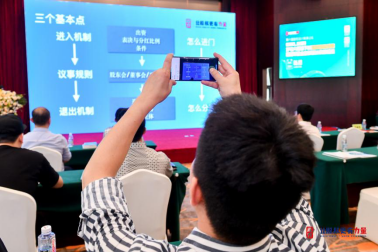 探索企业冠军之路,助力企业上市之梦 ——第六届股权设计高峰论坛隆重召开