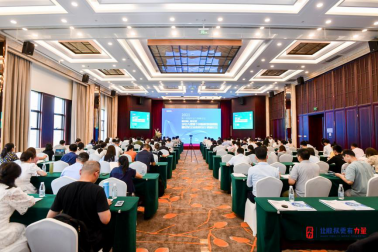 探索企业冠军之路,助力企业上市之梦 ——第六届股权设计高峰论坛隆重召开