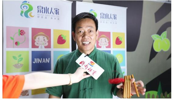 产品推向全国 直播走入生活 第二届济南电商直播节实力“圈粉儿”