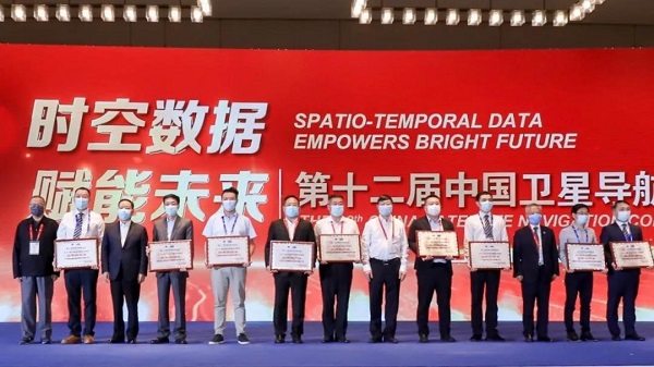 砥砺深耕,笃行致远 | 合众思壮在CSNC2021的高光时刻