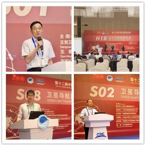 砥砺深耕,笃行致远 | 合众思壮在CSNC2021的高光时刻
