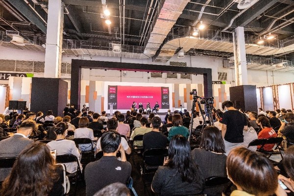 季琦受邀出席2021设计上海论坛,畅谈新时代审美与未来酒店设计