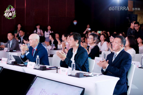 2021多特瑞66精油节丨点滴之爱 时刻香守