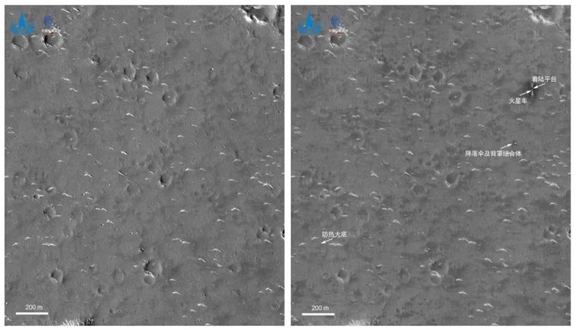 △图片为:我国首次火星探测天问一号任务着陆区域高分影像图