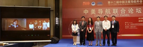 砥砺深耕,笃行致远 | 合众思壮在CSNC2021的高光时刻