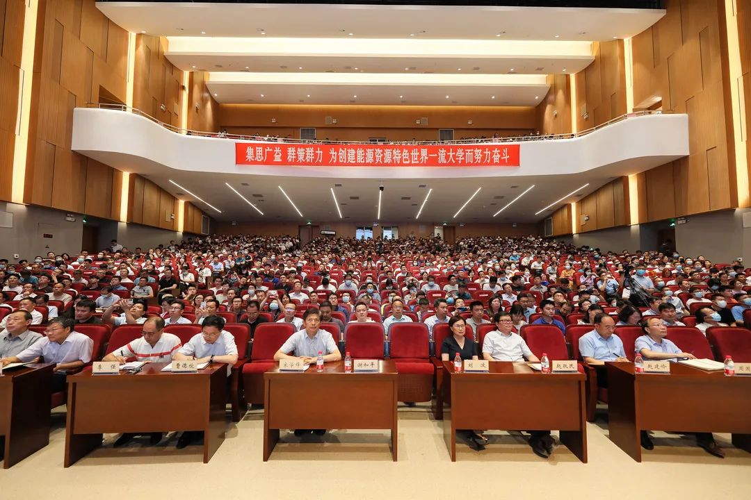 煤炭未来怎样?科研如何创新?听杰出校友谢和平院士怎么说!