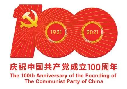 【财神争霸】江南年夜黉舍园微信大众号5月榜单(图9) 【财神争霸】江南年夜黉舍园微信大众号5月榜单(图9)