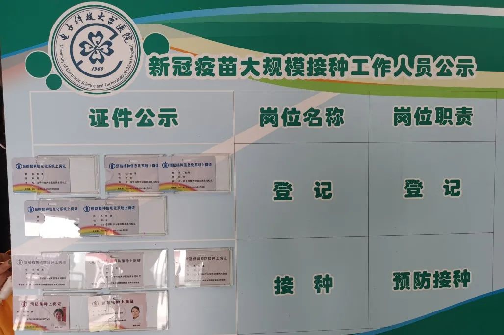苗苗苗,你打了吗?-亚博APP(图6) 苗苗苗,你打了吗?-亚博APP(图6)