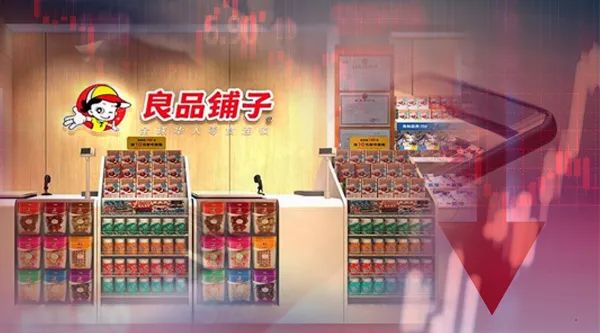 A股零食巨头良品铺子遭高瓴套现近3亿:未来两月或还要减持9亿 影响有多大?