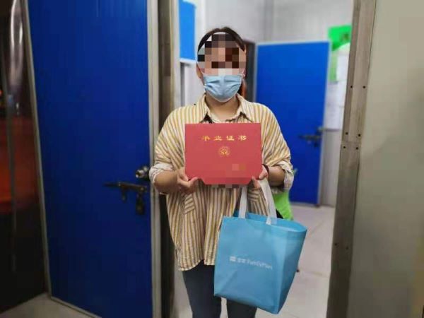 面试前晚丢了毕业证 公交