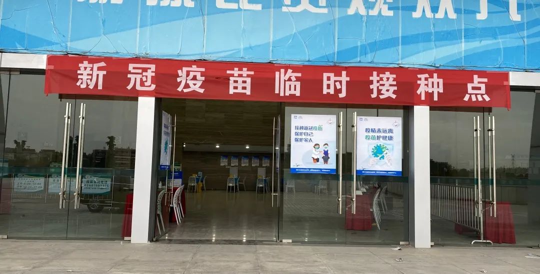 苗苗苗,你打了吗?-亚博APP(图1) 苗苗苗,你打了吗?-亚博APP(图1)