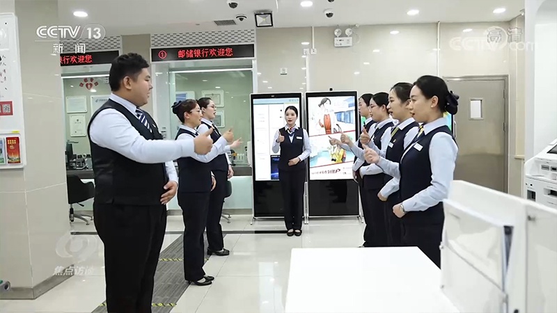 【焦点访谈】从手语银行到无声警务室 他们通报着无声的暖和【爱乐彩】(图9) 【焦点访谈】从手语银行到无声警务室 他们通报着无声的暖和【爱乐彩】(图9)