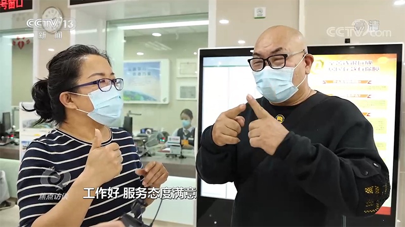 【焦点访谈】从手语银行到无声警务室 他们通报着无声的暖和【爱乐彩】(图2) 【焦点访谈】从手语银行到无声警务室 他们通报着无声的暖和【爱乐彩】(图2)