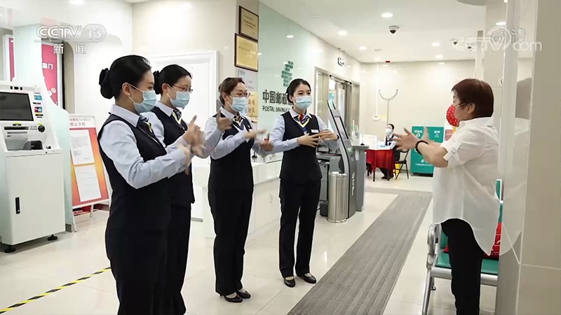 【焦点访谈】从手语银行到无声警务室 他们通报着无声的暖和【爱乐彩】(图8) 【焦点访谈】从手语银行到无声警务室 他们通报着无声的暖和【爱乐彩】(图8)