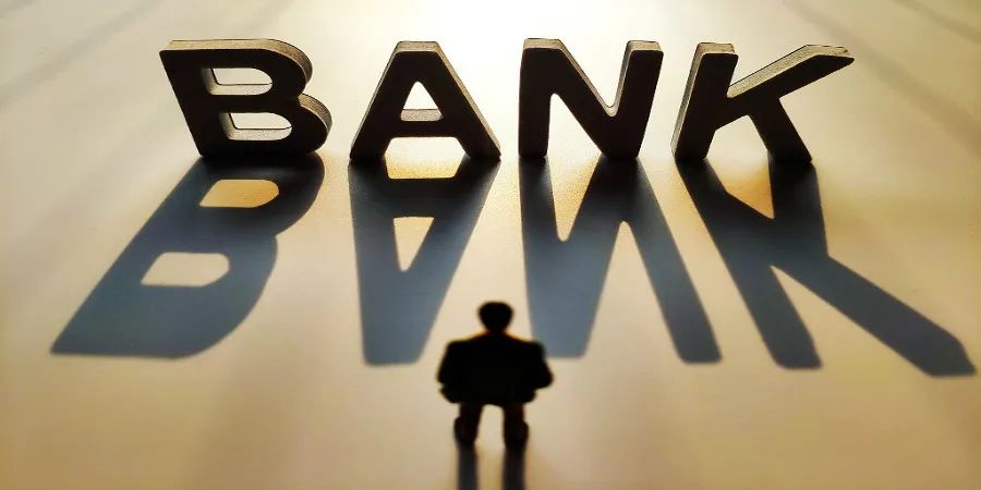 突发!泸州银行行长徐先忠辞任 任职时间已近10年