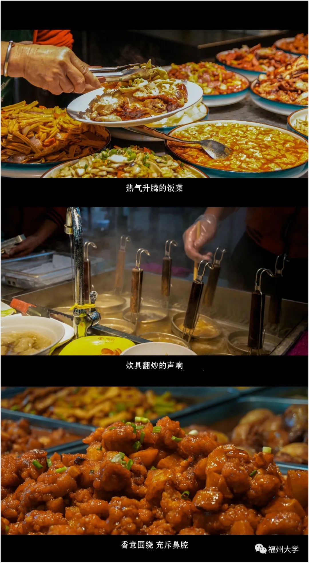 咱们用四年拍了一部片子,明天上映!(图9) 咱们用四年拍了一部片子,明天上映!(图9)