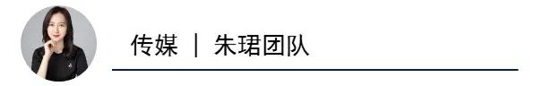 华泰研究 | 启明星20210609