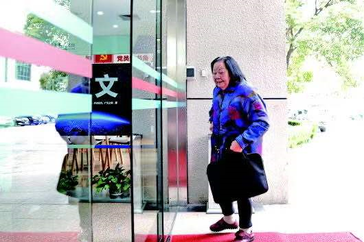 主持建立“北京时间”的人