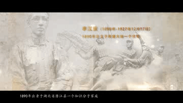 一门四代9位武大人,个个都很红!
