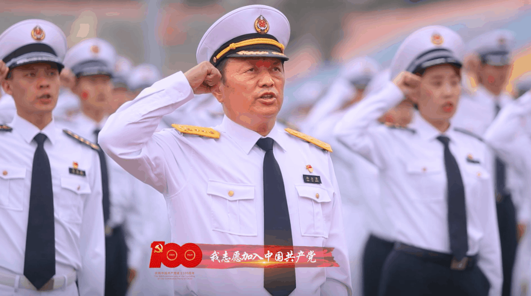 超燃!海大4000余名师生快闪庆祝建党100周年!