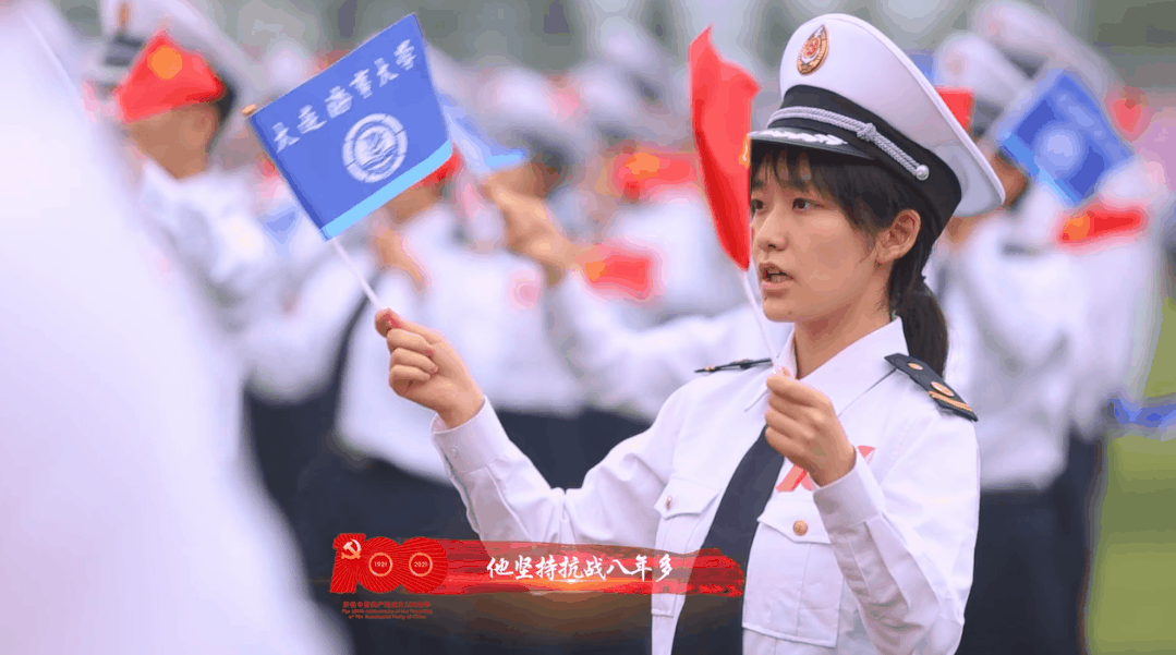 超燃!海大4000余名师生快闪庆祝建党100周年!