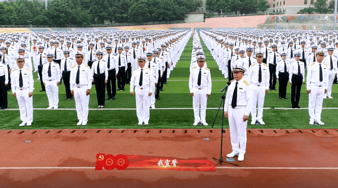 超燃!海大4000余名师生快闪庆祝建党100周年!